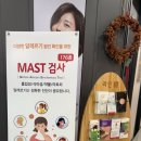 리안의원 이미지