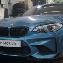 MOTOR.LEE (모터리) 이미지