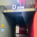 동탄 사진관 추천 / 동탄 증명사진 / 동탄 여권사진 / 동탄 운전면허증 사진 / 오유 동탄 사진관 솔직후기