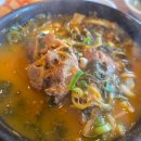 신평뚝배기 | 구미 신평 뚝배기 본점 후기