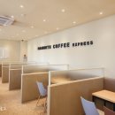 매머드익스프레스전주 - 전주시 완산구 당산로 39 | 매머드익스프레스전주
