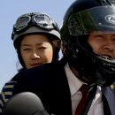 태인오토바이
