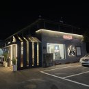 (주)닭사부 | 경기도 이천 국물러버의 묵은지 등도리탕 닭사부일체 내돈내산 후기