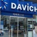 행복히어링 이미지