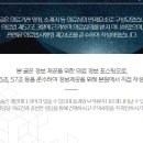 연세채움치과의원 이미지