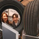 타이어프리미엄아울렛 이미지