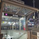 샤론꾸밈방