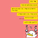 금포전 티스토리