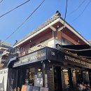 [부산/해리단길] 귀여운 검은 고양이가 반겨주는 디저트 맛집, 스탠다드번 (STANDARD BUN)