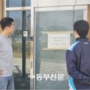 강동구의회 화장실 이미지