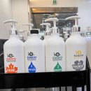 안정기카클리닉 | 인천 삼산동미용실 프리미엄 클리닉으로 가을철 머릿결 관리 살롱드바움
