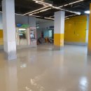 메인폴리머 이미지