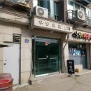 구로-구로-구로-1074 이미지