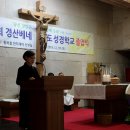 송사축사 이미지