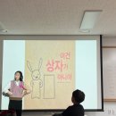 꿈꾸는작은도서관 이미지