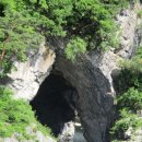 마임삼척소망지사 | ﻿﻿정동진 바다부채길 & 삼척 구문소 탐방