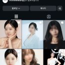 벨리시모 하우스