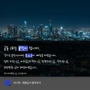닥스 종합 이미지