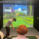 무진파크 이미지