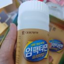 새삼성약국 이미지