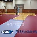 화성종합경기타운 이미지