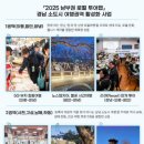 투어랩 - 세종특별자치시 나성로 133-9 | 투어랩