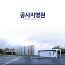 디자인산해