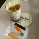 커피플랜트 - 안산시 상록구 성안1길 30 | 커피플랜트