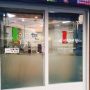 인동농협 시장지점 이미지