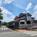 동락가든 이미지