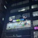 패밀리바디케어 이미지