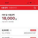 우리밥집 네이버블로그