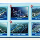 아라뱃길남측공원 이미지