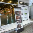 부산지사동우체국 이미지