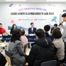 안산도시개발 이미지