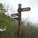 가학산 휴양림 이미지