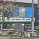 골프아카데미"We" 이미지