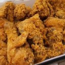 비비큐평택서정점 이미지