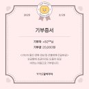 현정누리 | 혐오로 가득한 시대를 살아가는 당신과 나에게.