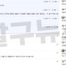 신림공원 티스토리