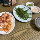 원평한의원 이미지