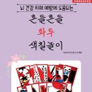 보람문고 네이버블로그