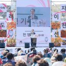 굴축제 이미지