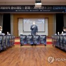 진범축사 이미지