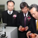 예천군농산물산지유통센터 이미지