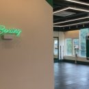 카운터복싱 동탄 목동 이미지