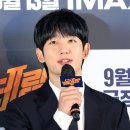 베테랑 미용실