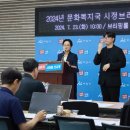 아산시민문화복지센터 이미지