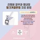 금곡반점 네이버블로그