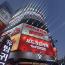 더홀릭보드게임카페창원상남점 | 창원 상남동 데이트 놀거리 '더홀릭보드게임카페'